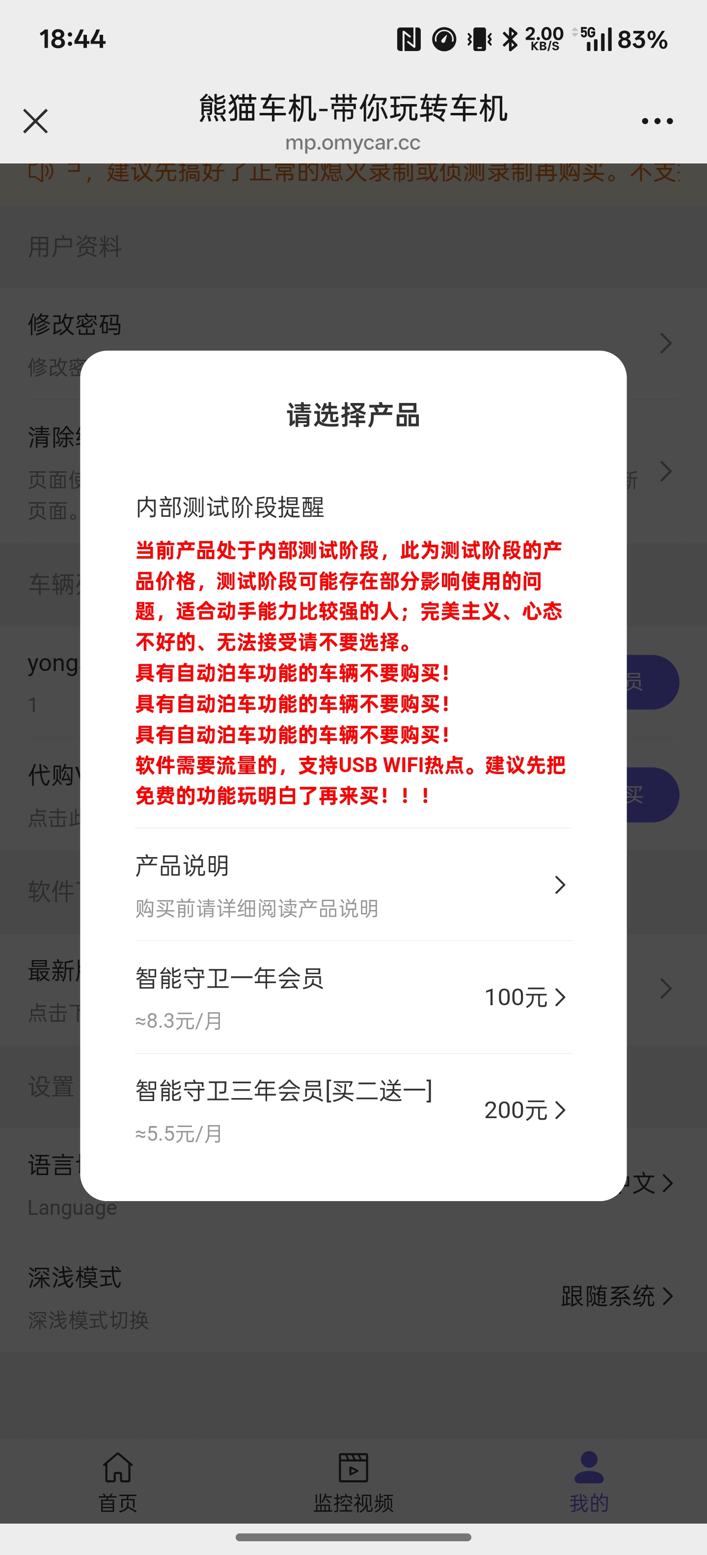 Screenshot_2025-12-10-18-44-41-48_e39d2c7de19156b0683cd93e8735f348.jpg Screenshot_2025-12-10-18-44-41-48_e39d2c7de19156b0683cd93e8735f348.jpg