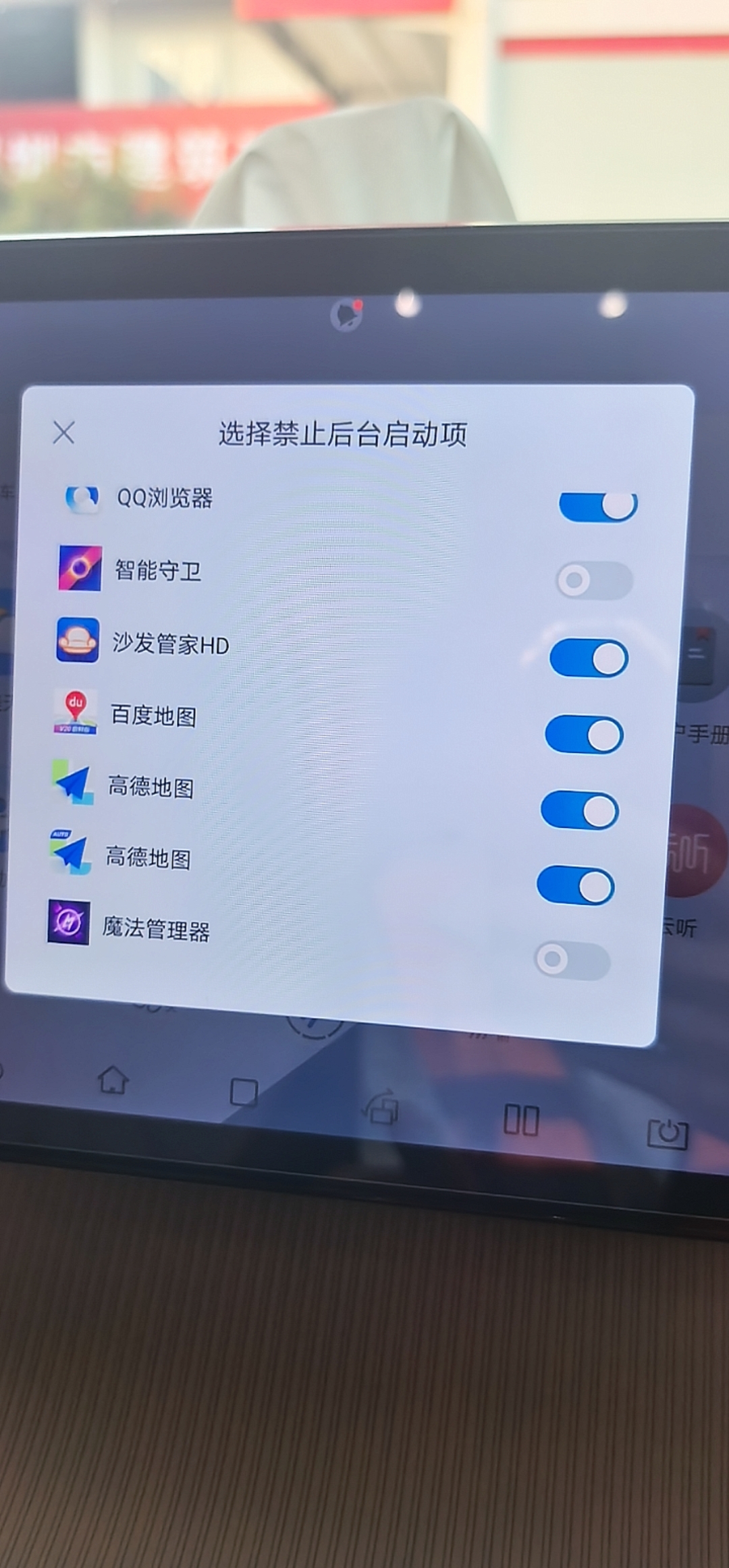 Image_1765363095719.jpg Image_1765363095719.jpg