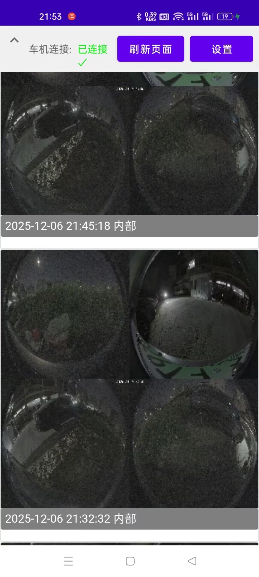 Image_1765069523579.jpg Image_1765069523579.jpg