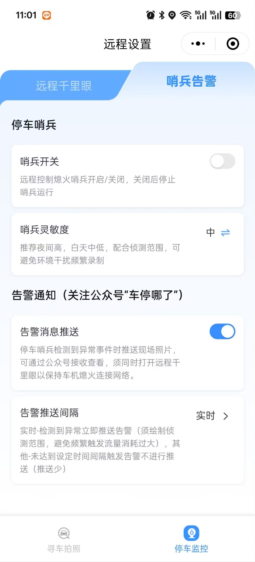 Image_1765018118955.jpg Image_1765018118955.jpg