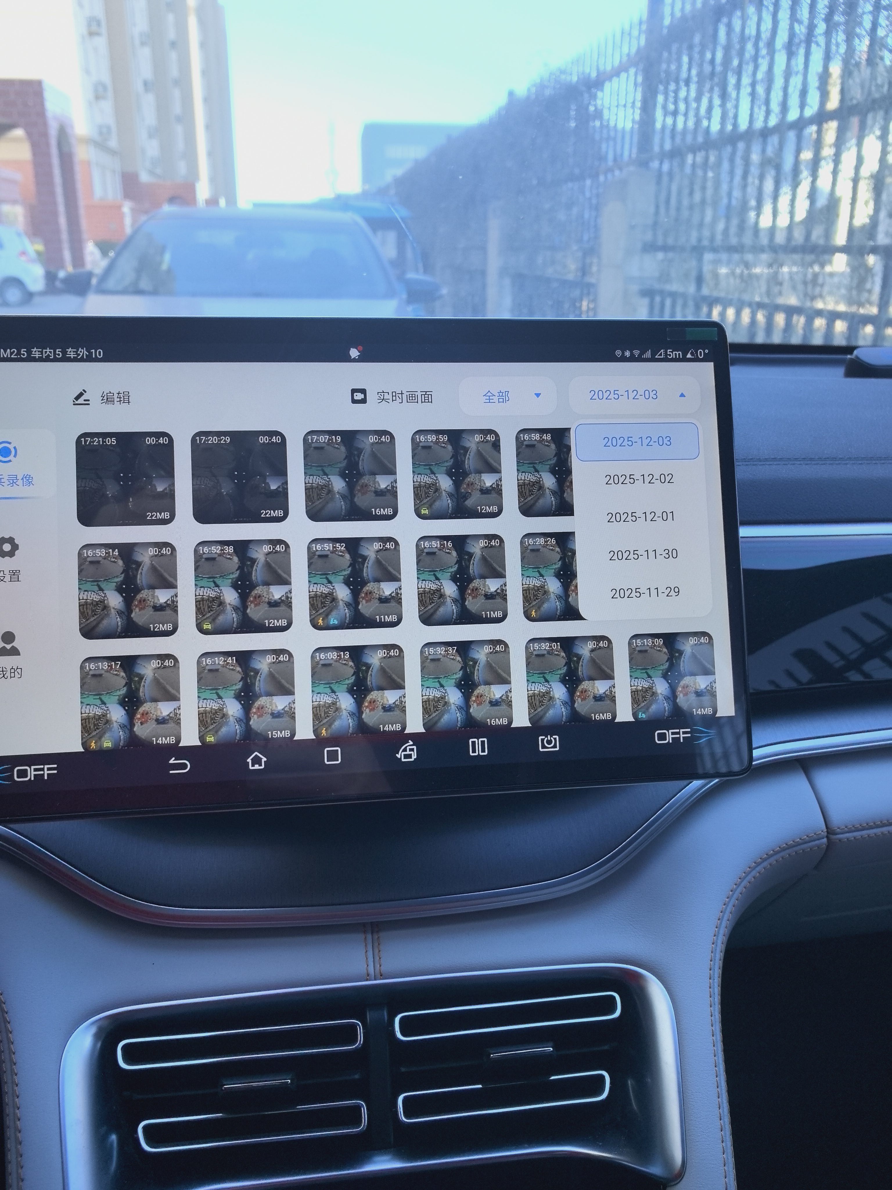 Image_1765018134744.jpg Image_1765018134744.jpg