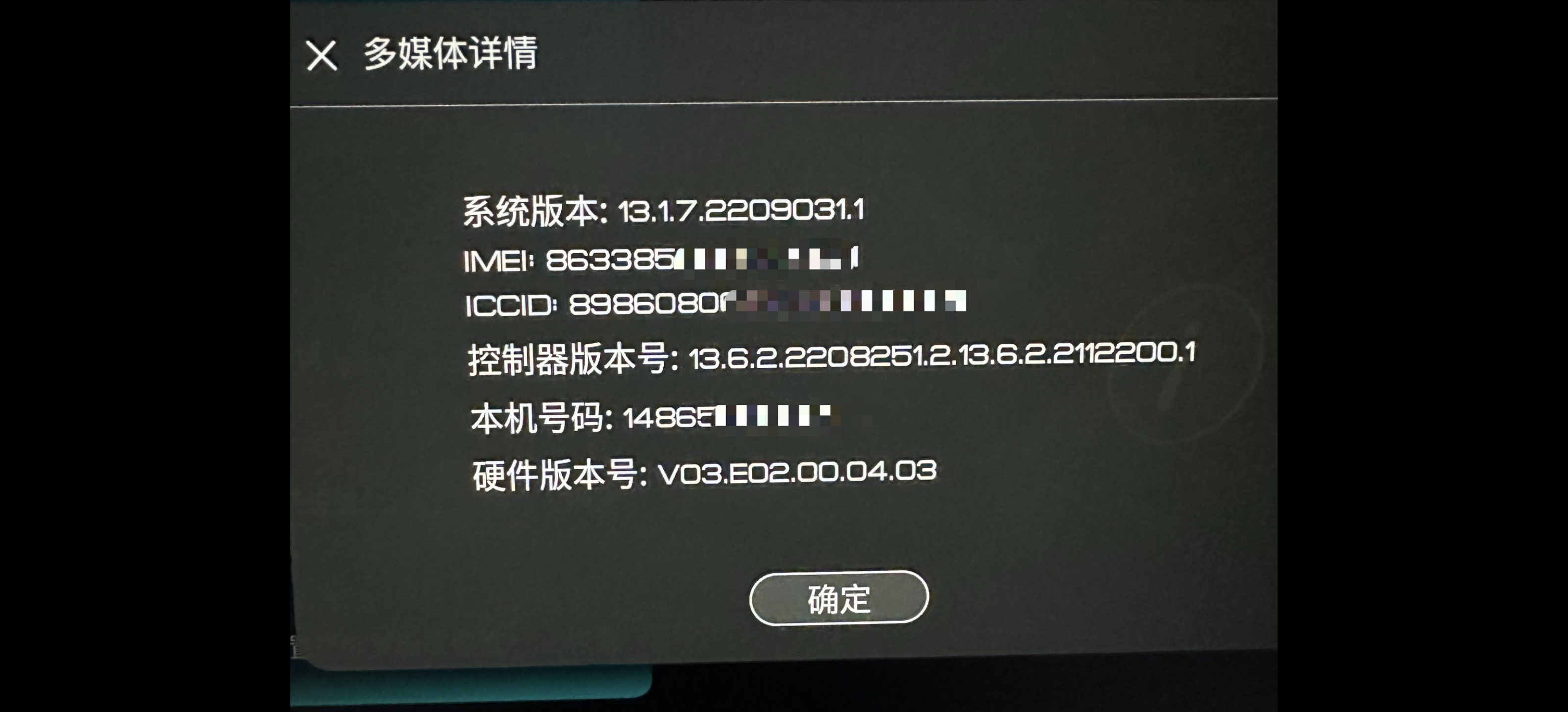 Screenshot_2026-01-06-19-12-25-82_99c04817c0de5652397fc8b56c3b3817.jpg Screenshot_2026-01-06-19-12-25-82_99c04817c0de5652397fc8b56c3b3817.jpg