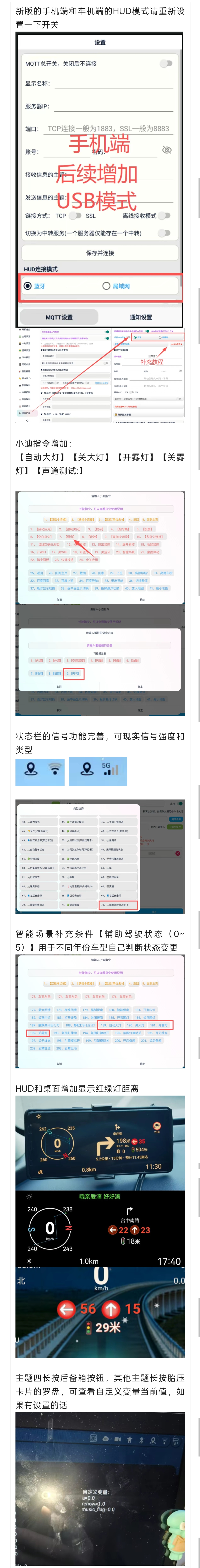 迪粉桌面2.6.0131[转载]