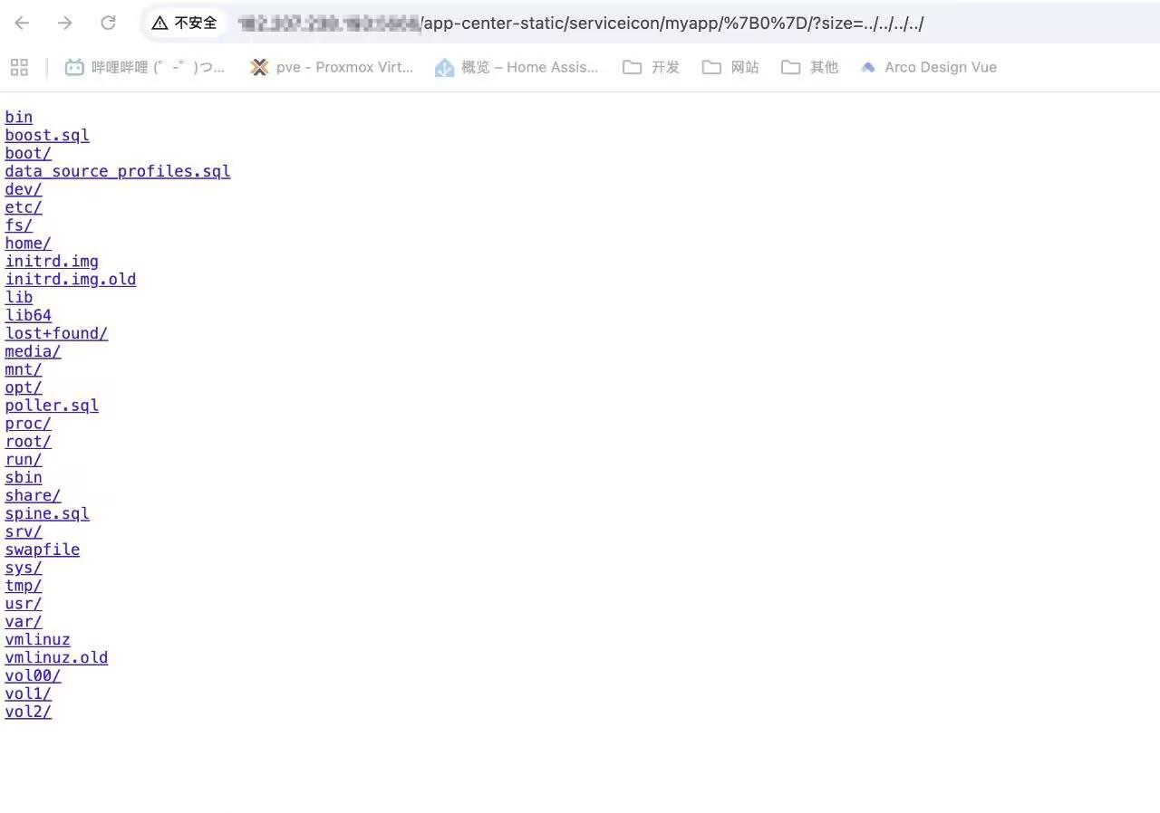 飞牛OS出现重大漏洞 可随意访问下载你的所有文件