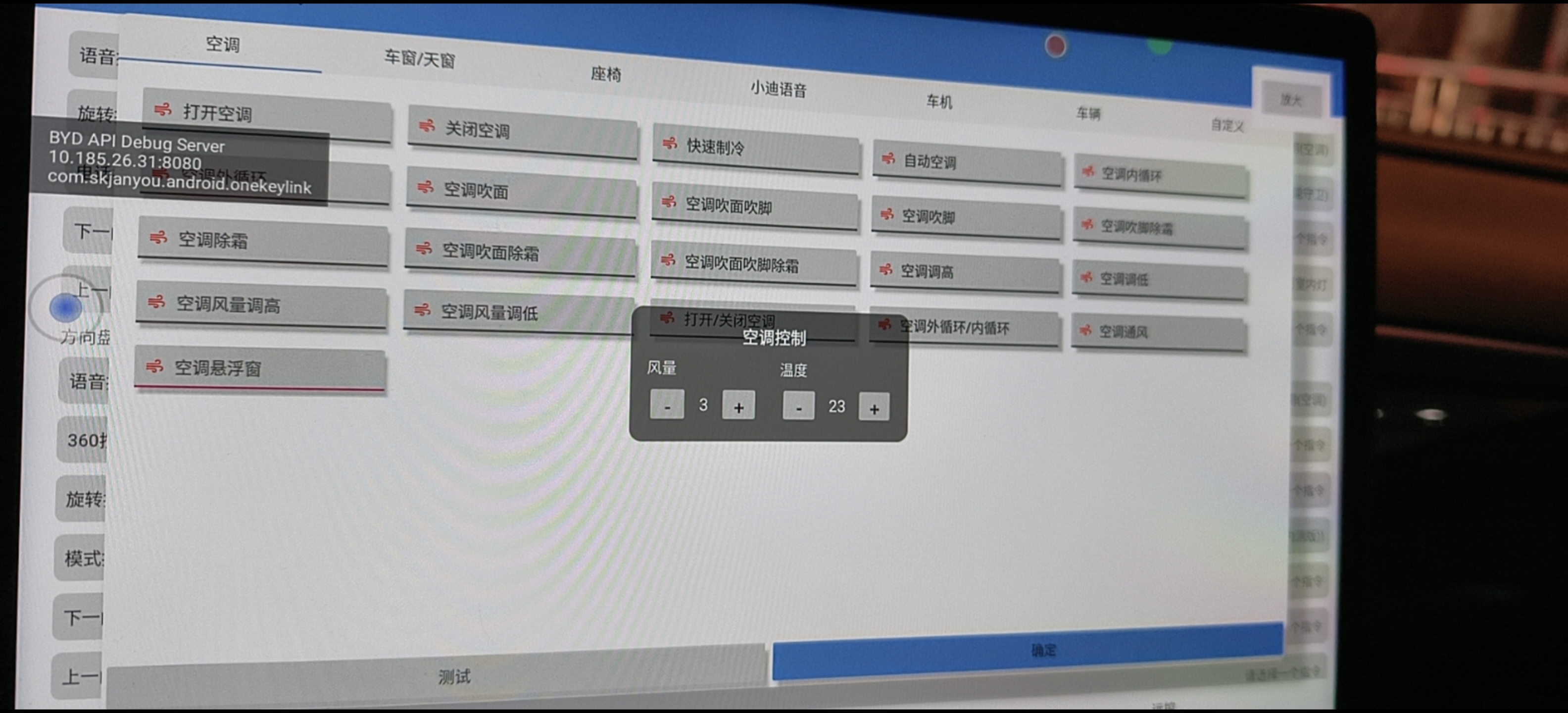 Screenshot_2026-01-06-19-12-20-07_99c04817c0de5652397fc8b56c3b3817.jpg Screenshot_2026-01-06-19-12-20-07_99c04817c0de5652397fc8b56c3b3817.jpg