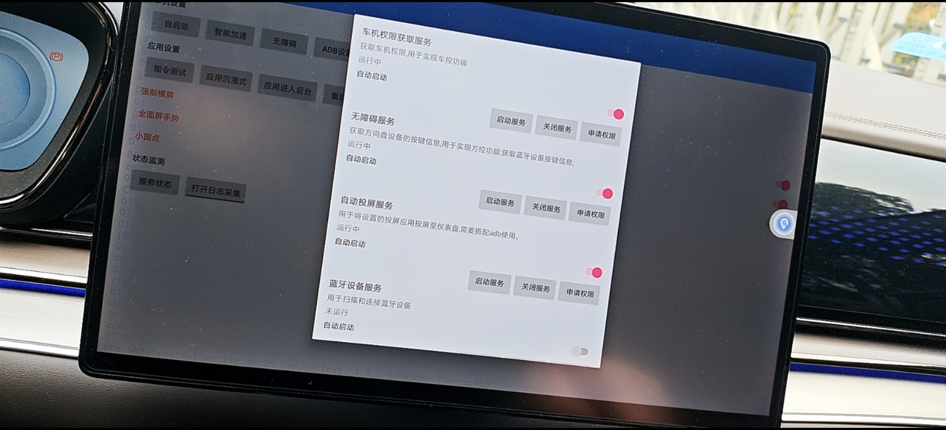 Screenshot_2026-01-06-19-12-30-22_99c04817c0de5652397fc8b56c3b3817.jpg Screenshot_2026-01-06-19-12-30-22_99c04817c0de5652397fc8b56c3b3817.jpg