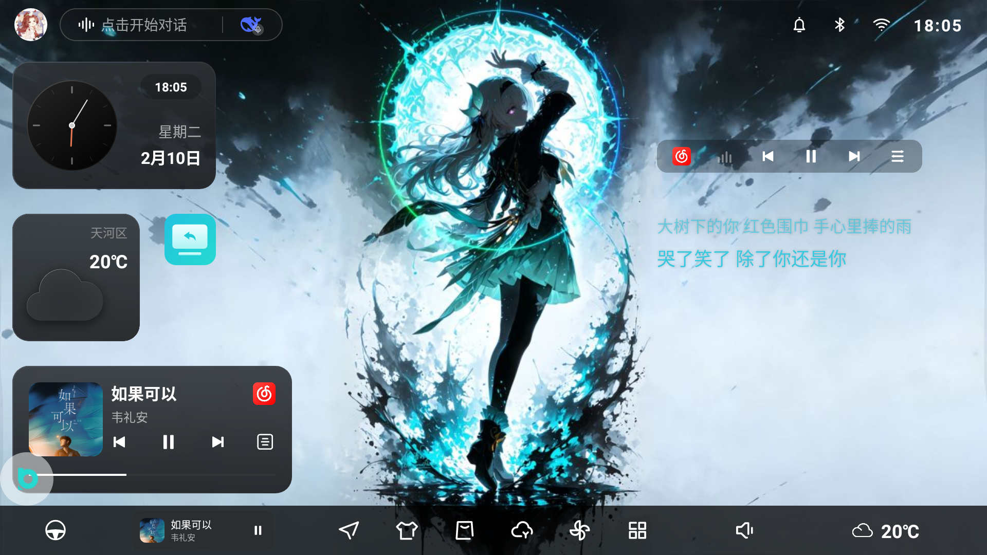 mmexport1770805605827.png mmexport1770805605827.png