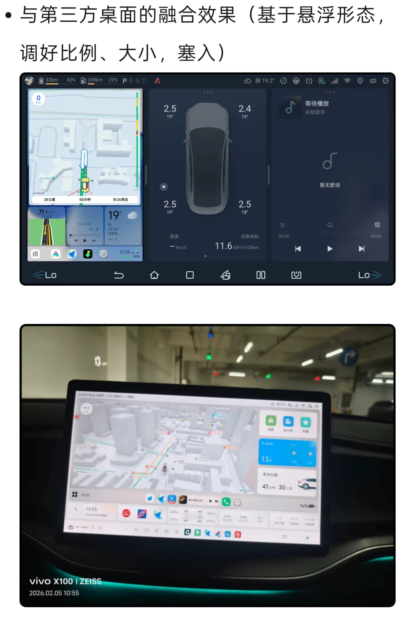 IMG_20260206_170154.jpg IMG_20260206_170154.jpg