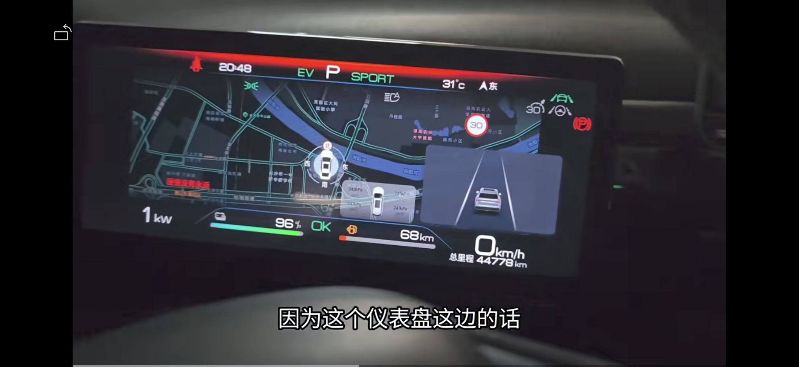 Screenshot_2026-08-04-21-39-22-621_com.tencent.mm.jpg