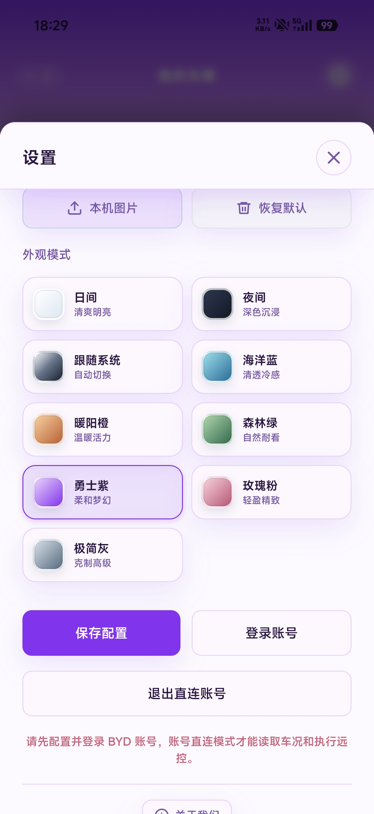 林枢Linshu-1.1.1发布