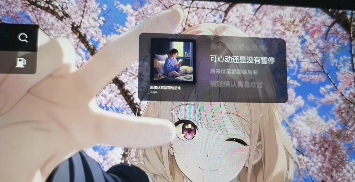 Screenshot_2026-08-06-17-28-45-162_com.tencent.mobileqq_1786009239472edit.jpg