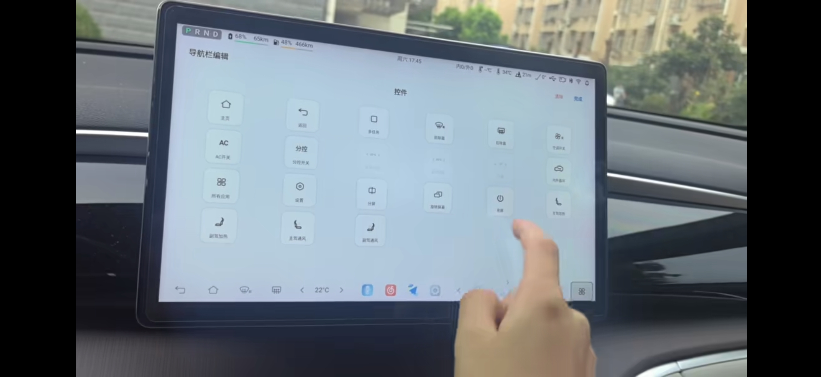 Screenshot_2026-08-08-18-43-22-670_com.tencent.mm.jpg
