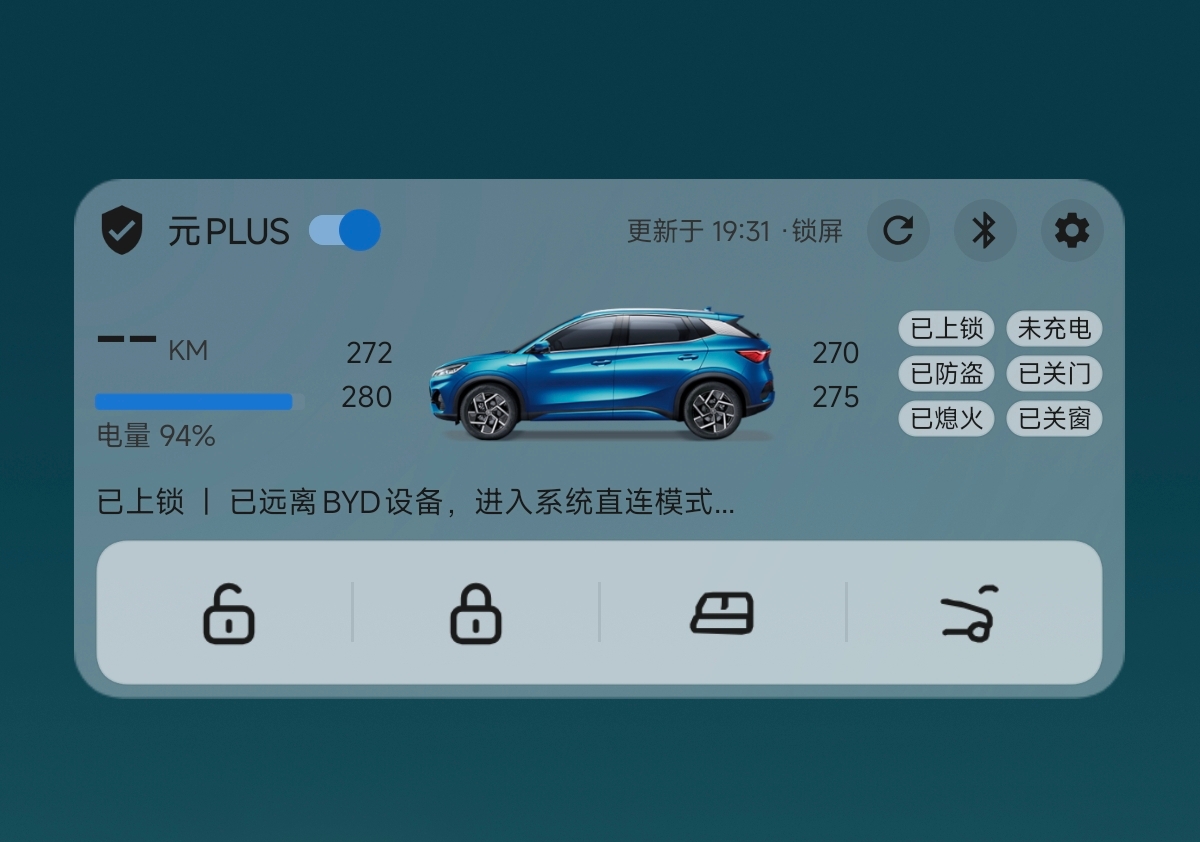迪控26.1003